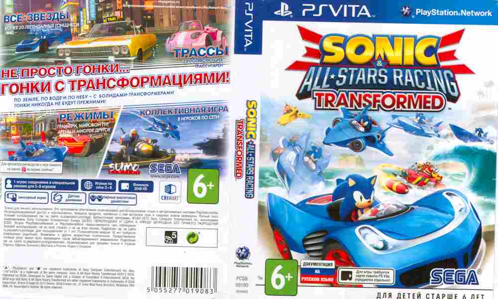 Игра SONIC & all stars racing transformed, Sony PSVita, 181-32, Баград.рф